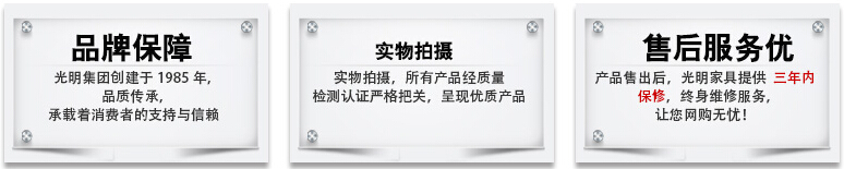 年中大促618 高档实木家具“底价”搬回家 