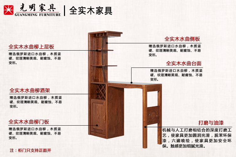 如何判断实木家具质量的好坏