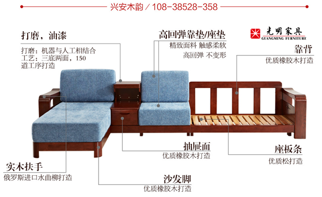 这样的实木家具建议不要买