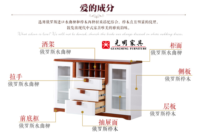 实木家具使用注意事项，很全面哦