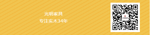 光明家具真情回访【采集梦想家】，邀您一起记录家的故事