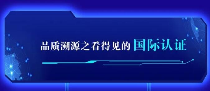 光明家具720超级品牌，线上线下狂欢盛典，见证品牌力量