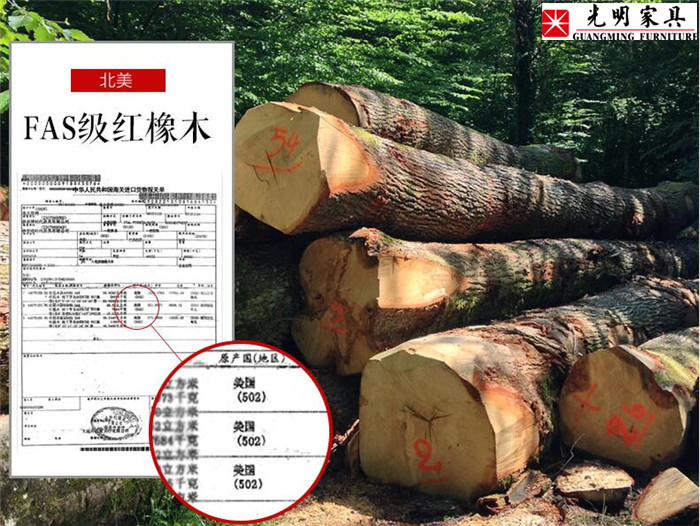 知道国标实木家具也有套路吗？