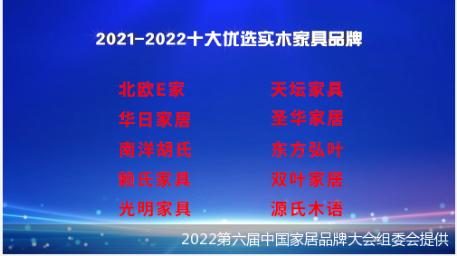 屏幕截图 2022-08-11 101455.png