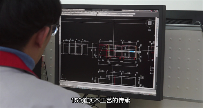 光明家具37载是传统与现代的文化结合