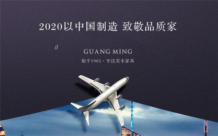 2020年双十一品质家居购物清单送给你！